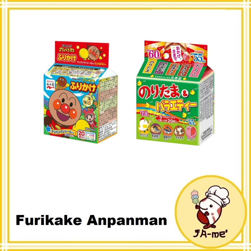 Nagatanien Furikake Mini Bag Anpanman ผงโรยข้าว อันปังแมน