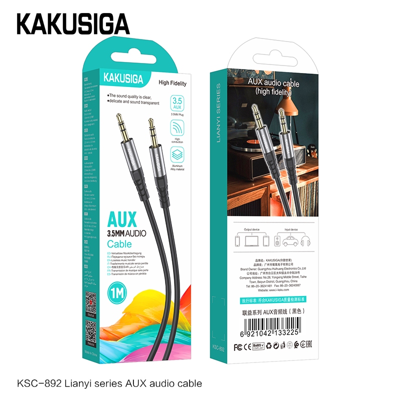 KSC-892 Lianyi series AUX audio cable 3.5mm to 3.5MM 1 meter พร้อมส่ง AB8