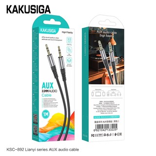 KSC-892 Lianyi series AUX audio cable 3.5mm to 3.5MM 1 meter พร้อมส่ง AB8