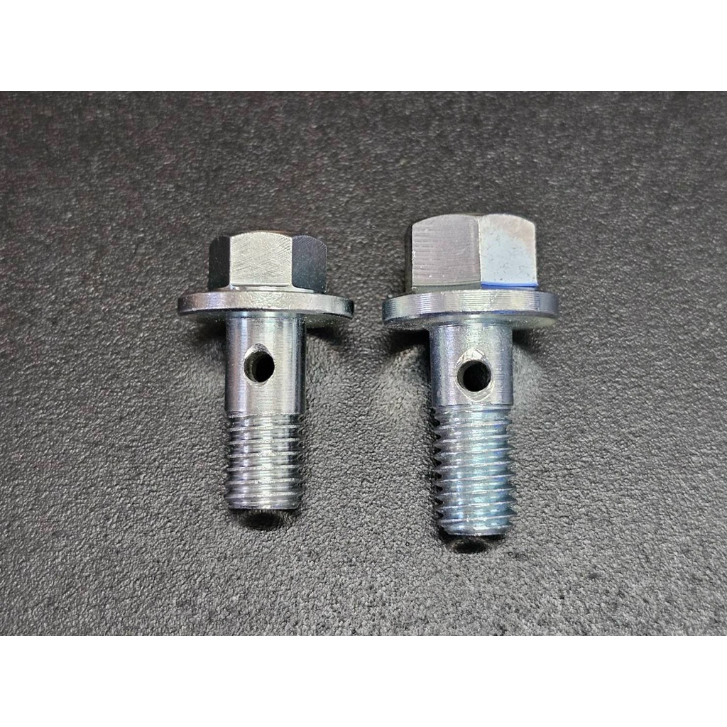 น๊อตน้ำมัน M8 น๊อตน้ำมันTFR น๊อตไดชาร์จTFR