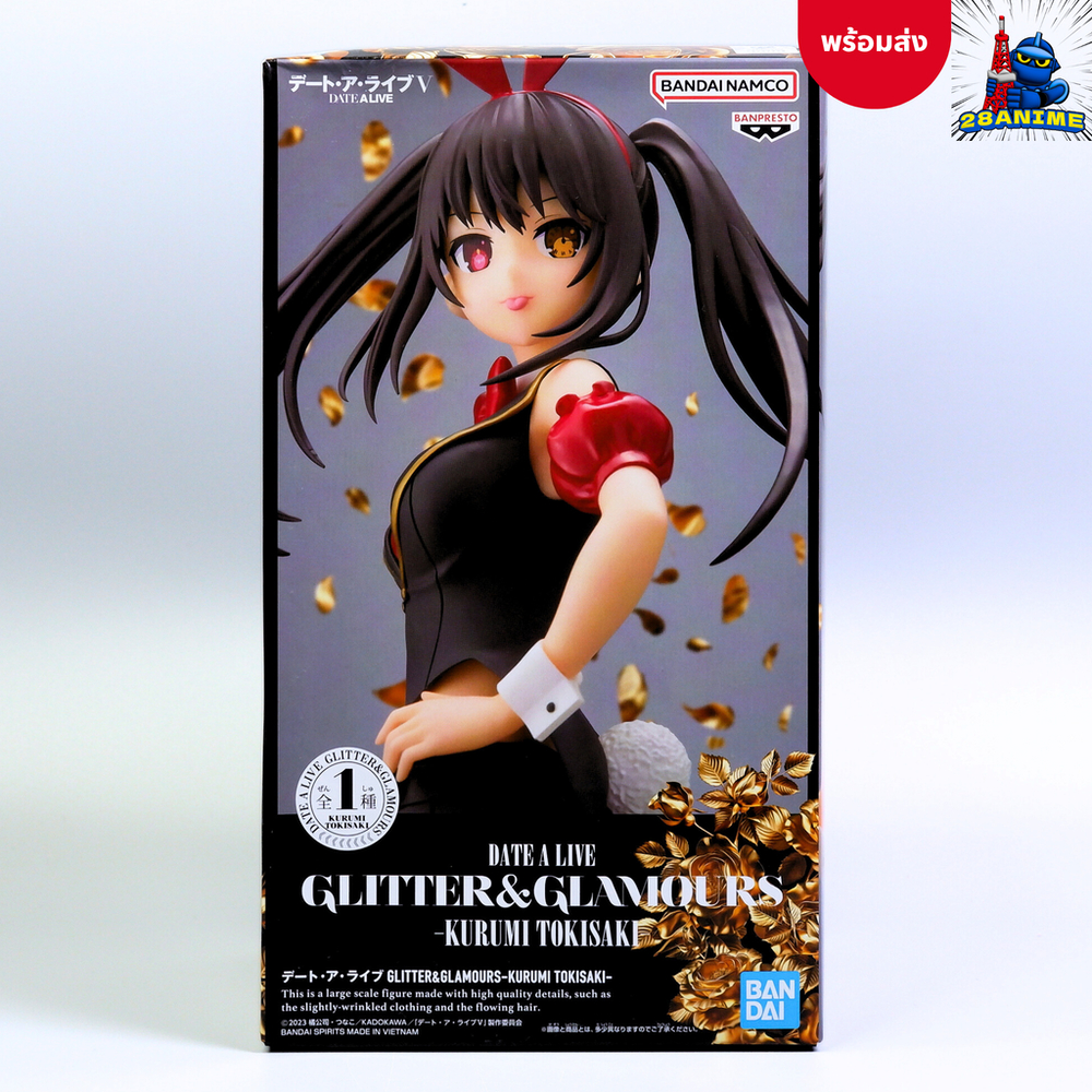 (พร้อมส่ง) Date A Live - Tokisaki Kurumi - Glitter & Glamours (Banpresto)