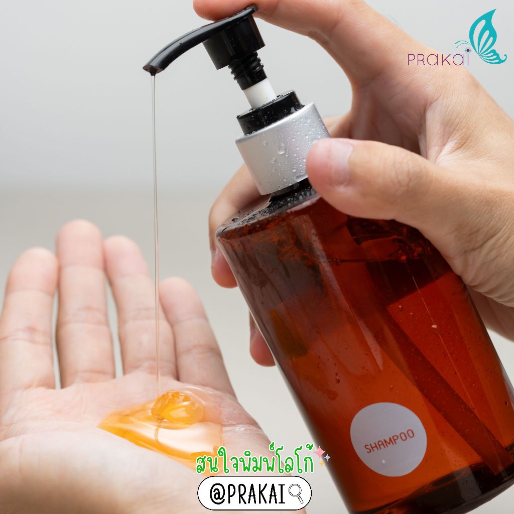 PRAKAIVANICH สบู่เหลว/แชมพูโรงแรม/โลชั่น/ครีมนวด ราคาโรงงาน [ ขนาด 300 ML.] กลิ่นโรงแรม 5ดาว