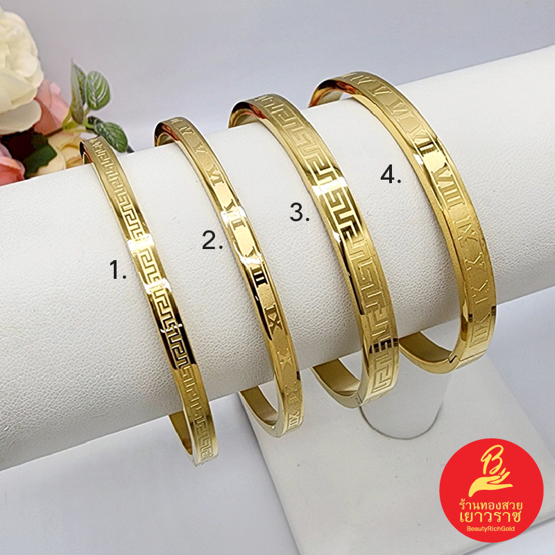 กำไลสเเตนเลส คลิปล็อค ลายจีน เลขโรมัน เส้นผ่านศูนย์กลาง 6 cm สเเตนเลส ทอง นาก ใส่ได้ทุกโอกาส ใส่อาบน้ำได้ งานสวย