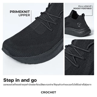 CROCHET รองเท้าผ้าใบ รองเท้าวิ่ง รุ่น FLYKNIT 1 [WF-FLYKNIT01]