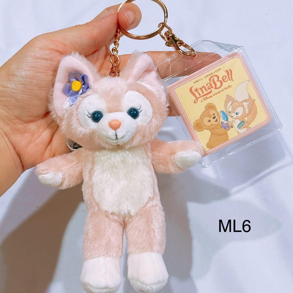 พวงกุญแจ ตุ๊กตา มือสอง ลินนาเบล Duffy and friends linnabell Disney