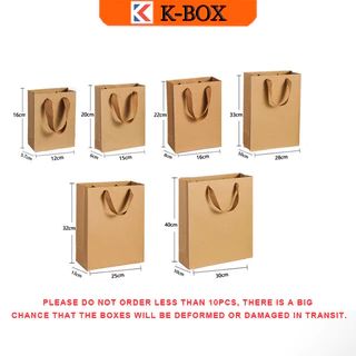 10 ใบ Kraftpaper หลายขนาด หนาขึ้น แข็งแรงขึ้น ถุงของขวัญ, ถุงกระดาษคราฟท์, ผู้หญิง, ถุงช้อปปิ้ง, วันหยุดของขวัญ，พร้อมส่ง