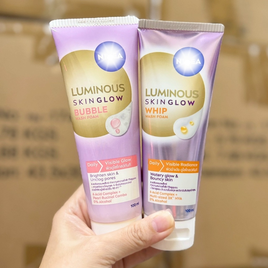 พร้อมส่ง💓| นีเวีย ลูมินัส โฟมล้างหน้า 100 มล. (Bubble/Whip)