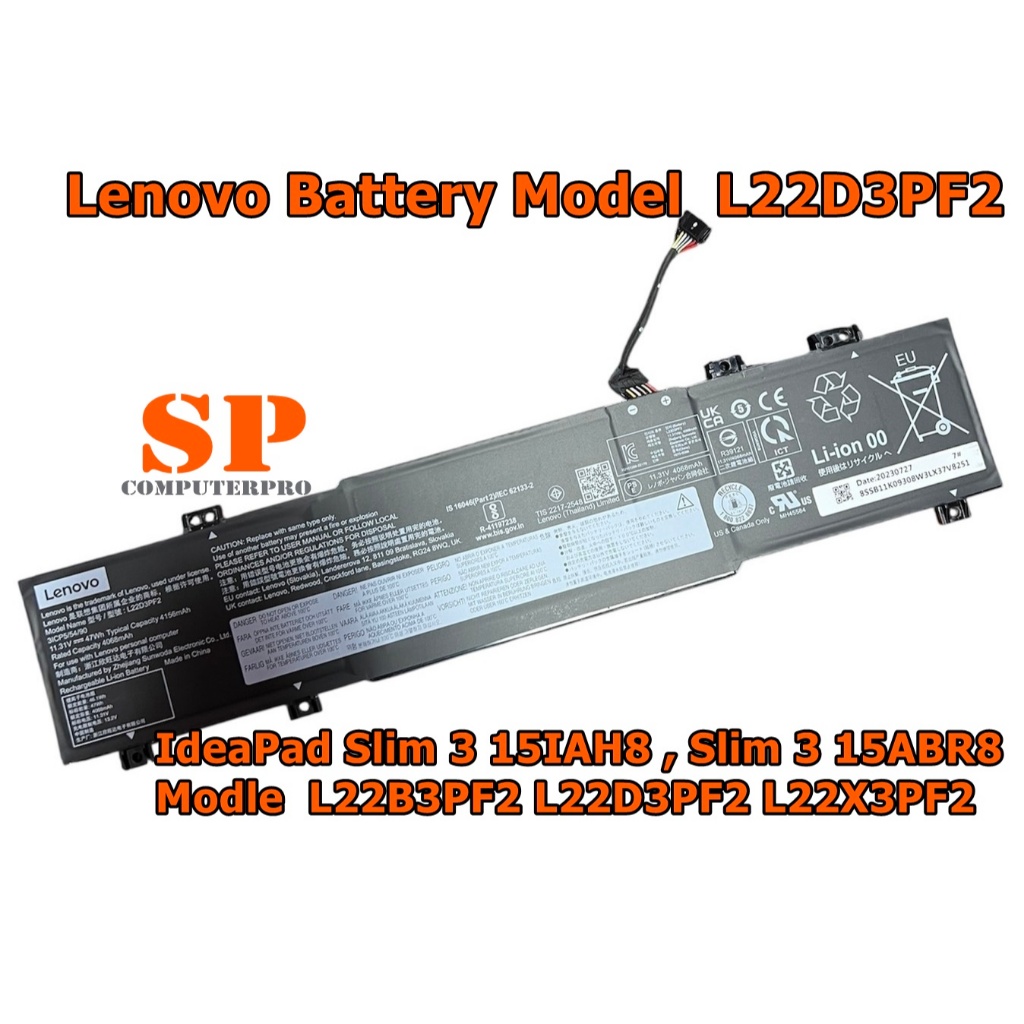 Lenovo แบตเตอรี่Model  L22M3PF2  IdeaPad Slim 3 15IAH8 , Slim 3 15ABR8 L22B3PF2 L22D3PF2 L22X3PF2 Le