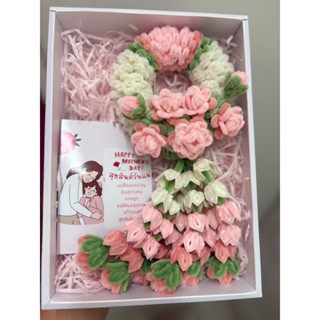 พวงมาลัยวันแม่ พวงมาลัยลวดกำมะหยี่สีชมพู ของขวัญวันแม่