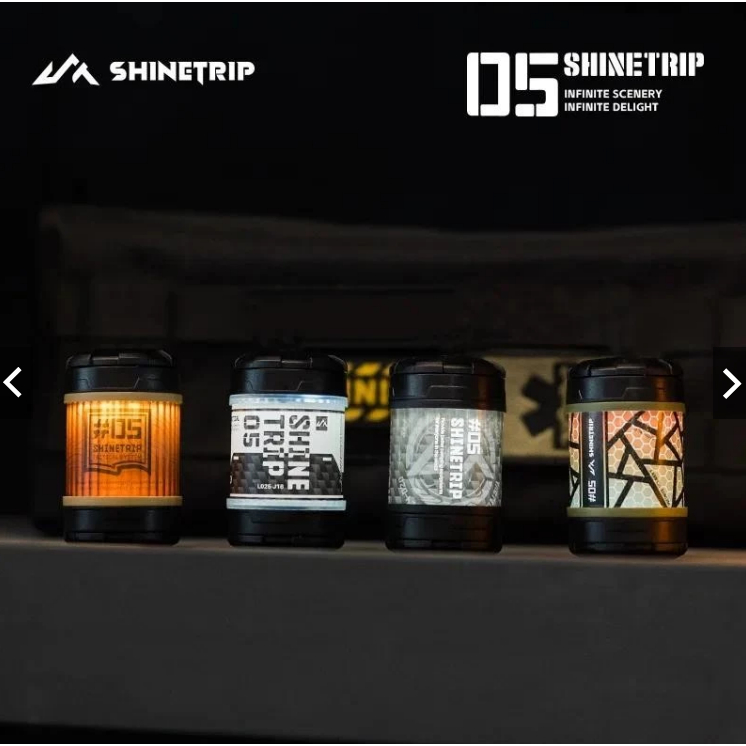 พร้อมส่ง ไฟ LED ShineTrip โคมไฟ LED ขนาดเล็กกระทัดรัด รูปที่ 2