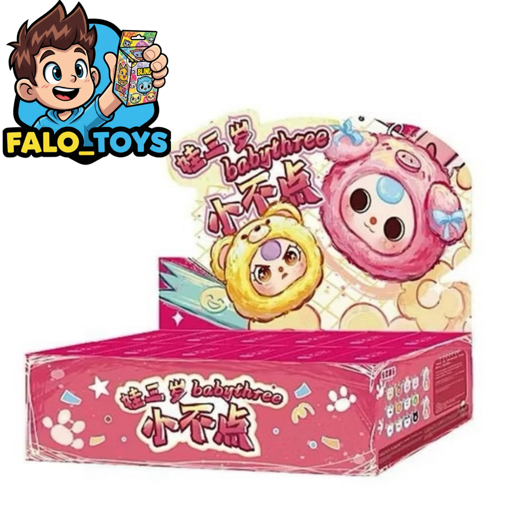 พร้อมส่ง baby three tiny animal ( 12 สุ่ม )