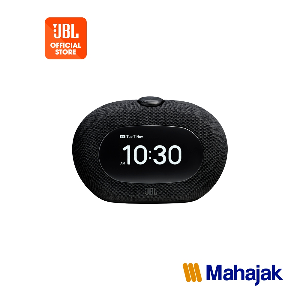 JBL HORIZON 3 ลำโพงนาฬิกาอัจฉริยะ เติมเต็มทุกเช้าและค่ำคืนด้วยเสียง JBL PRO SOUND ฟีเจอร์ครบ ทั้ง Sunrise