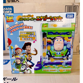 Toystory Game Takara Tomy