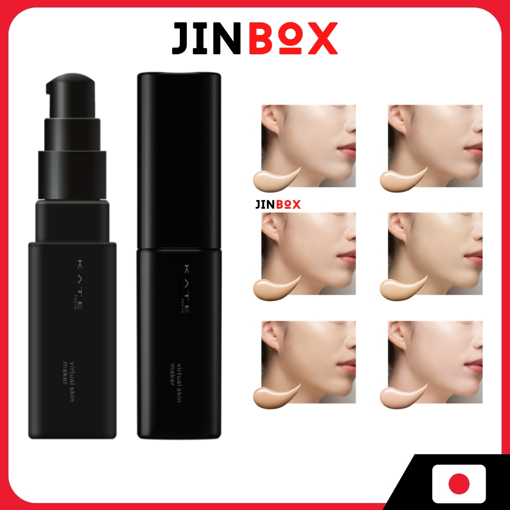 Kate Virtual Skin Maker [รองพื้นชนิดน้ํา] 25Ml Spf30・Pa+++
