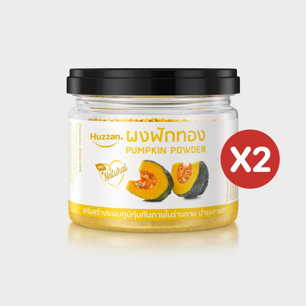 ผงฟักทอง Huzzan – ประโยชน์ | อาหารเด็ก6เดือน | อาหารเสริมผู้สูงอายุ | ผู้ป่วย | สุกพร้อมทาน