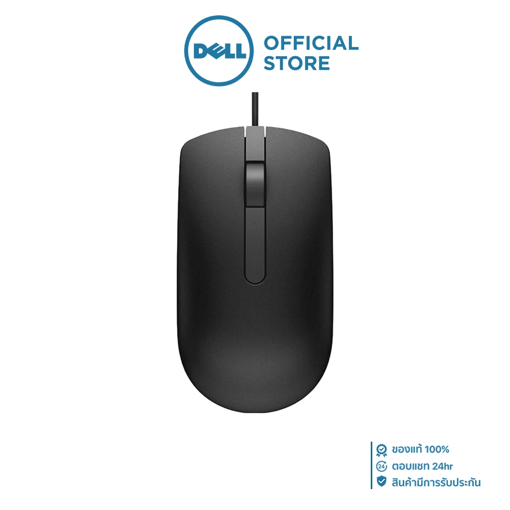 MOUSE (เมาส์) DELL MS116 - BLACK