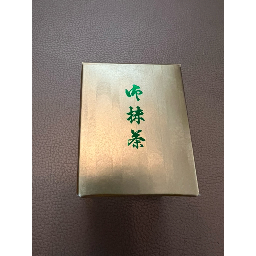 พร้อมส่ง มัทฉะเกรดพิธีการ Shizuoka Honzan Matcha AOI 20 g