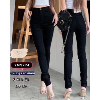 กางเกงยีนส์ขาเดฟดำซิป เอวสูงปรี๊ด super black ยืด ขายาว ไม่ลอย ใส่ทำงานได้ สวยเป๊ะ