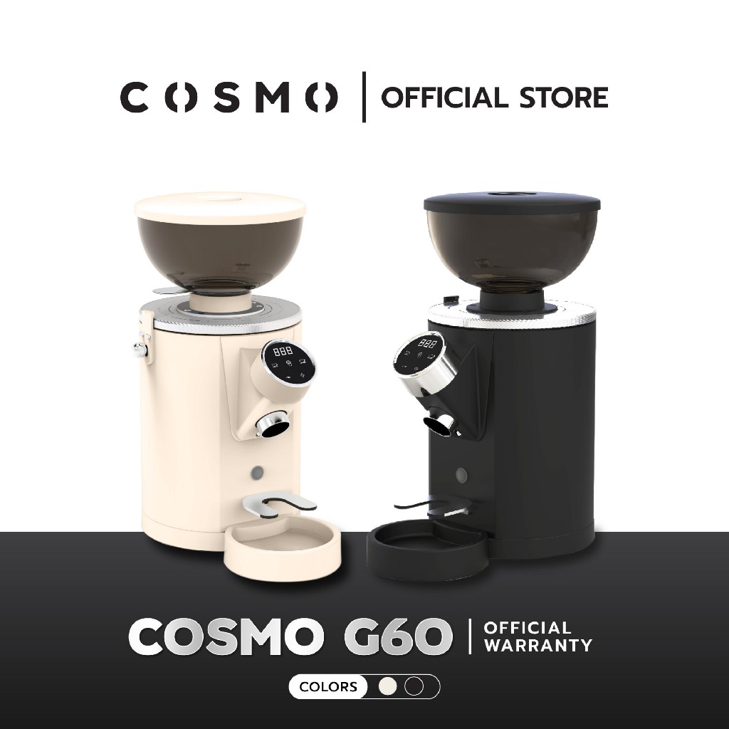 เครื่องบดเมล็ดกาแฟ COSMO G60 On Demand