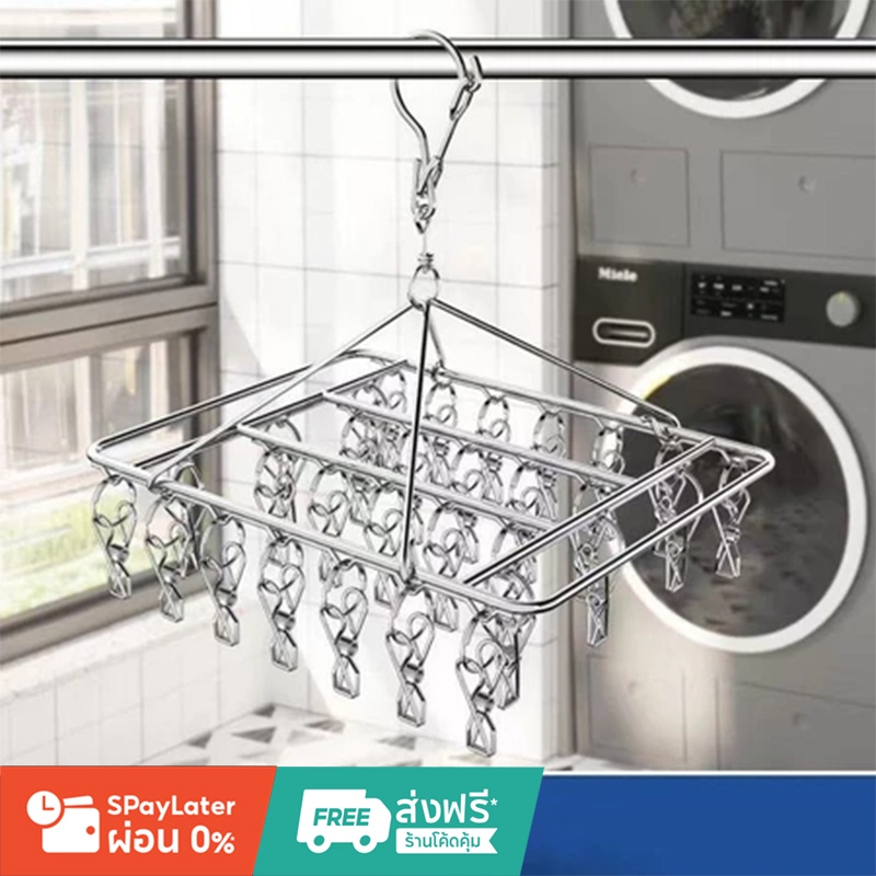 PJ LIVING ที่หนีบผ้าสแตนเลส 20 .30.40ที่หนีบ ไม่ขึ้นสนิม สแตนเลส หนา 2.5 mm-2.7mm