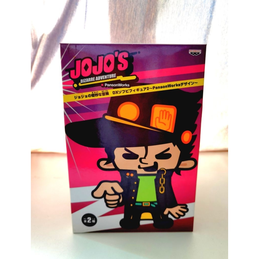 Figure Jojo'S Bizarre Adventure Panson Works