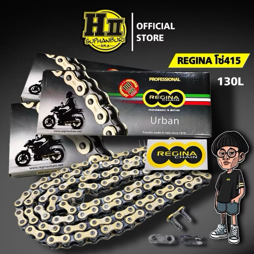 โซ่415REGINA PROFESSIONAL