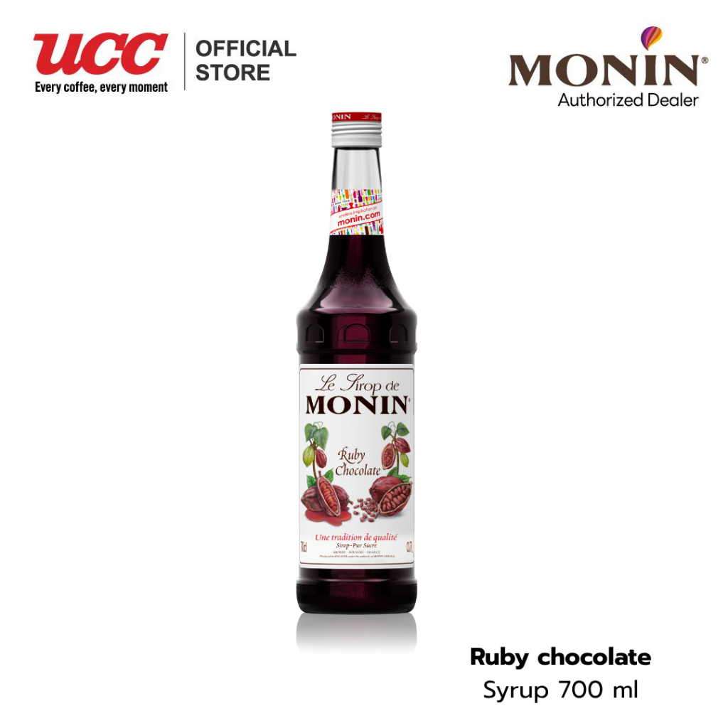 MONIN Ruby Chocolate Syrup น้ำเชื่อมกลิ่นรูบี้ ช็อกโกแลต 700ml.