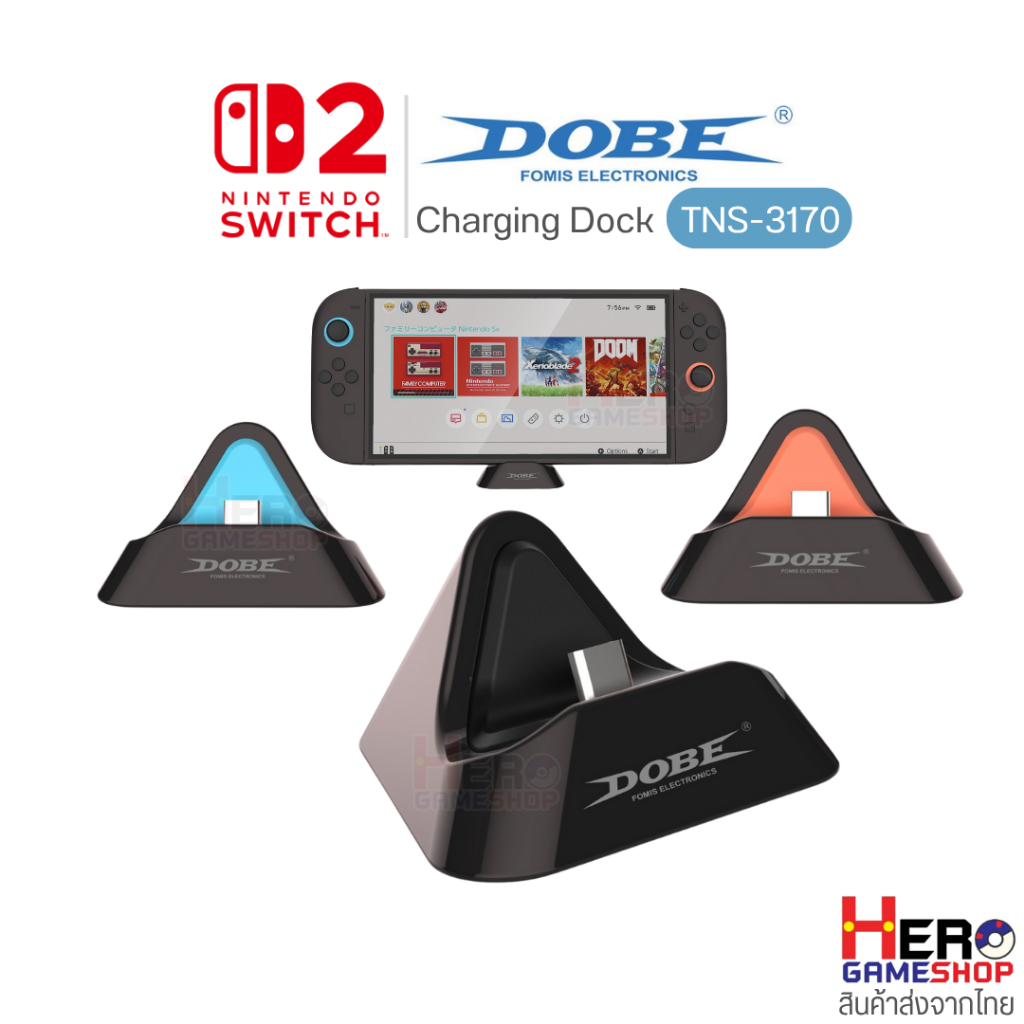 [DOBE™]แท่นชาร์จ Switch2  USB Type C กระทัดรัด พกพาสะดวก 🔺Designสามเหลี่ยมเท่ห์สวย ใช้ได้กับ NS/Oled/Lite🔋พร้อมส่งจากไทย