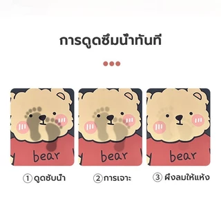 GDE พรมเช็ดเท้า พรมเนื้อนุ่ม 40x60cm พรมซับน้ำได้ดี แห้งไว พรมเช็ดเท้าลายมินิมอล พรมการ์ตูน