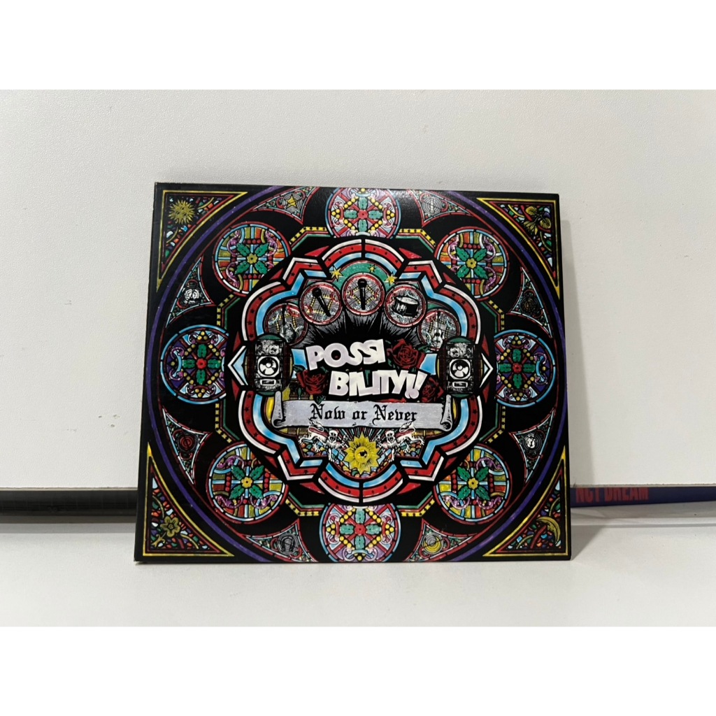 1 CD MUSIC ซีดีเพลงสากล POSSIBILITY/Now or Never (G11J44)