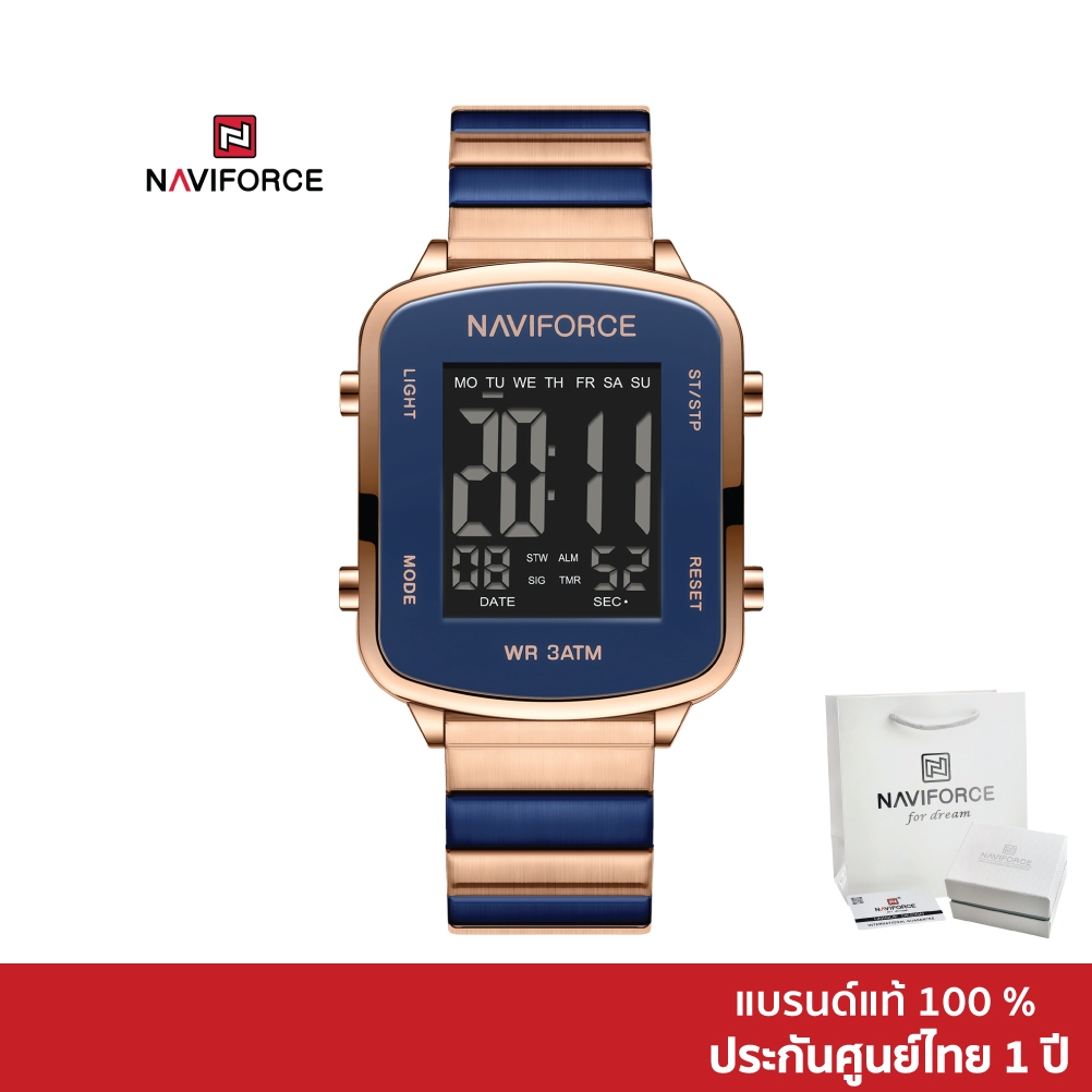 Naviforce นาฬิกาข้อมือผู้หญิง สไตล์แฟชั่น NF5058 หน้าปัดทรงสี่เหลี่ยม สายสแตนเลส กันน้ำ ระบบดิจิตอล