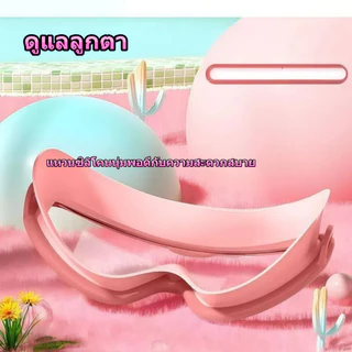 แว่นตาว่ายน้ําสําหรับเด็ก แว่นตาว่ายน้ํา กรอบขนาดใหญ่แว่นตาว่ายน้ำ/ป้องกันแสงแดด UV ปรับขนาดได้