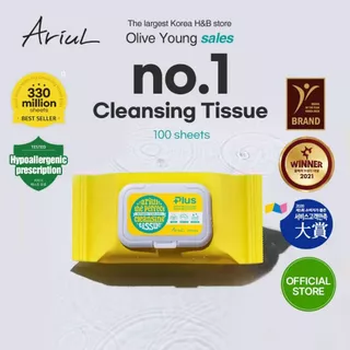 [20แผ่น ทิชชู่เช็ดเครื่องสำอาง] ARIUL The Perfect Cleansing Tissue Plus 20 Sheets