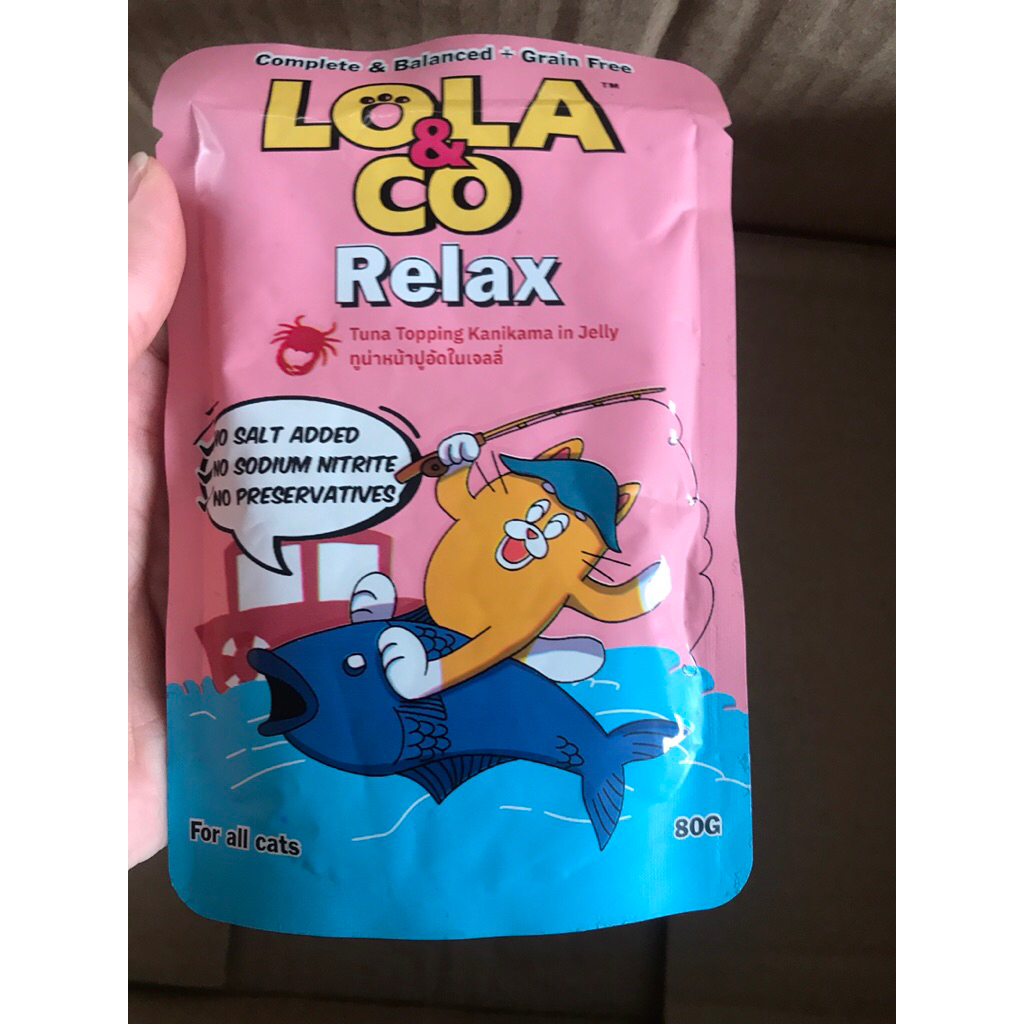 Lola & Co อาหารเปียก สูตร Complete & Balance ขนาด 80 กรัม