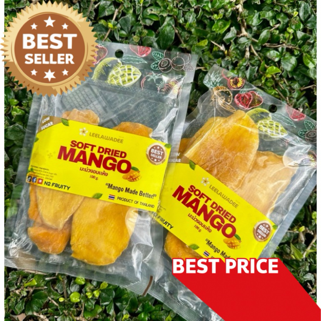 มะม่วงอบแห้ง Soft Dried  Mango