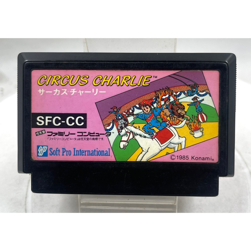 Famicom Games FC Circus Charlie (jp)