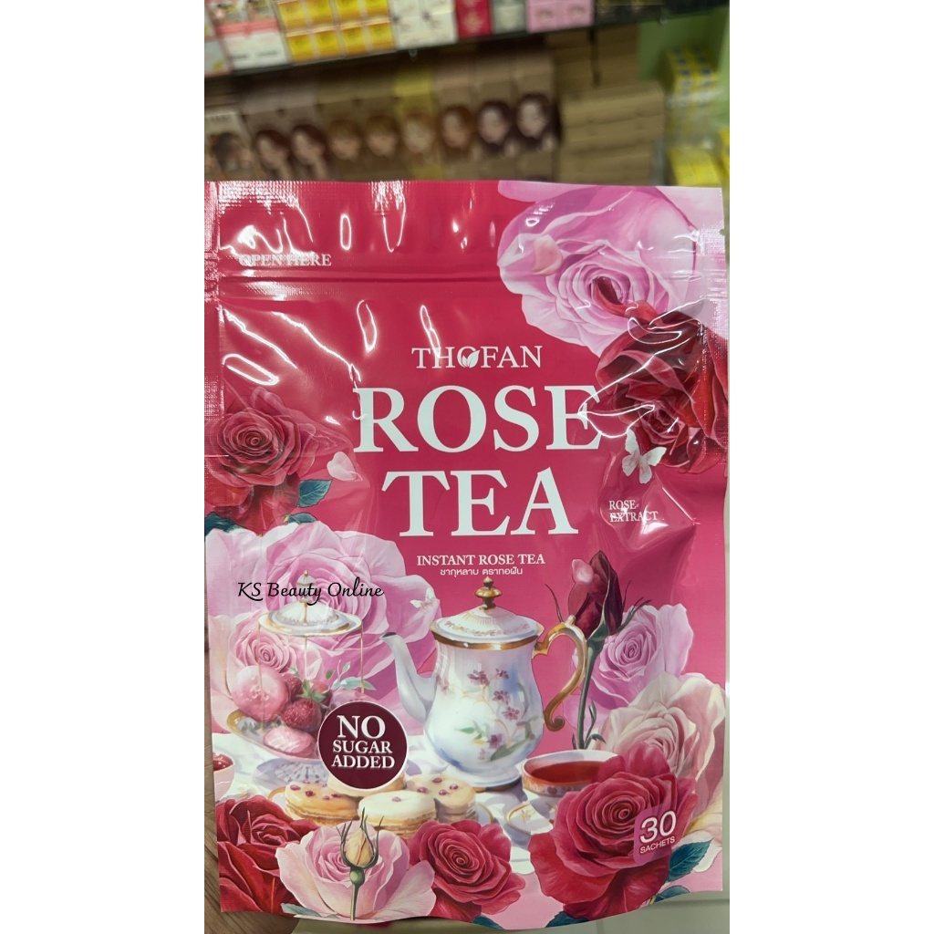 ชากุหลาบ ตราทอฝัน THOFAN ROSE TEA (มี 30ซองชา) รูปที่ 7