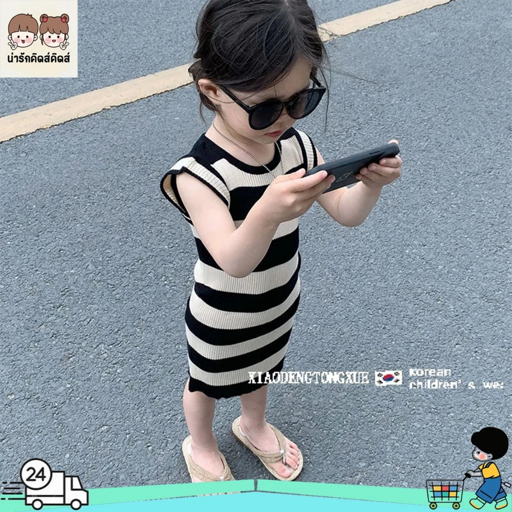 ชุดเดรสเด็กผู้หญิง ชุดเดรสฤดูร้อนเด็กผู้หญิง สไตล์เกาหลี ลายทาง