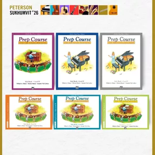 หนังสือเรียนเปียโน Alfred's Basic Piano Prep Course: Solo Book
