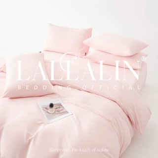 ชุดเครื่องนอน สีใหม่  พร้อมผ้านวม ❗พร้อมส่ง❗  ผ้านุ่มสบายไม่…