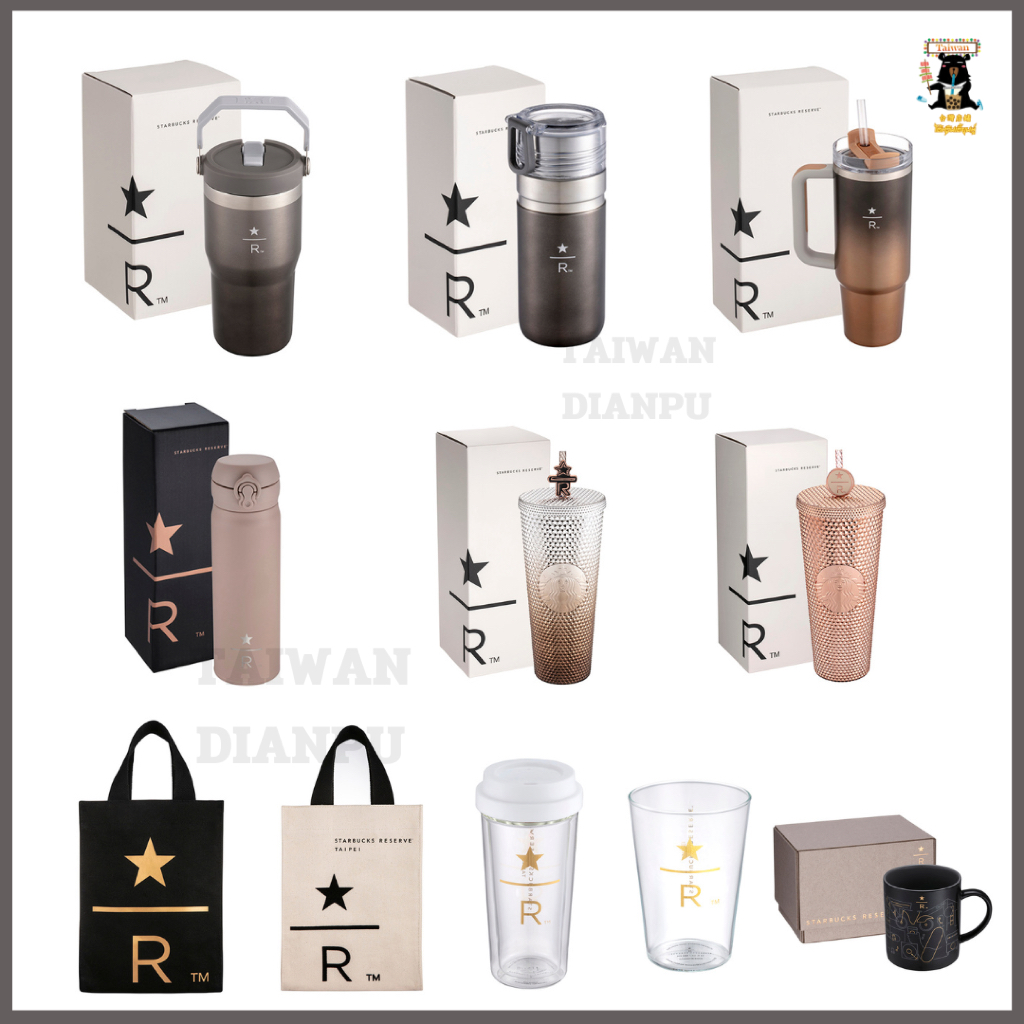 🇹🇼Starbucks Taiwan🇼🇸  DREAM PLAZA✨ Exclusive Store ONLY in Taiwan✨ สตาร์บัคส์ไต้หวัน แก้วstanley