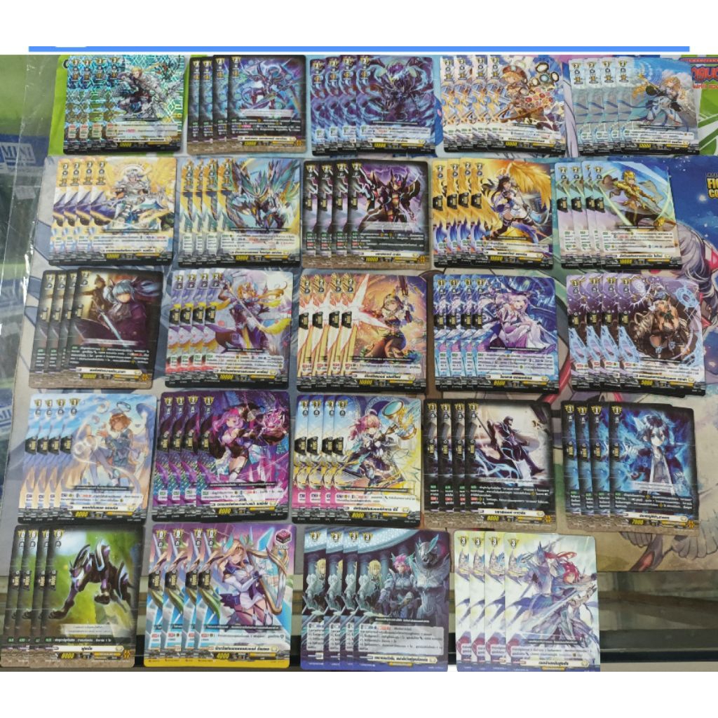 D-BT02 คอมพลีทสีเหลือง ได้แบบละ4 ทุกแบบ