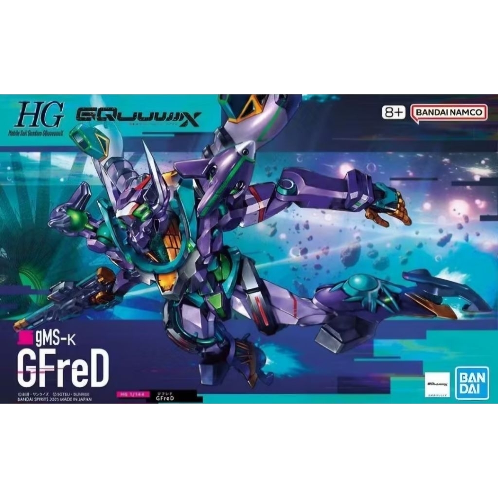 HG 1/144 GFreD [GQUuuuuuX]