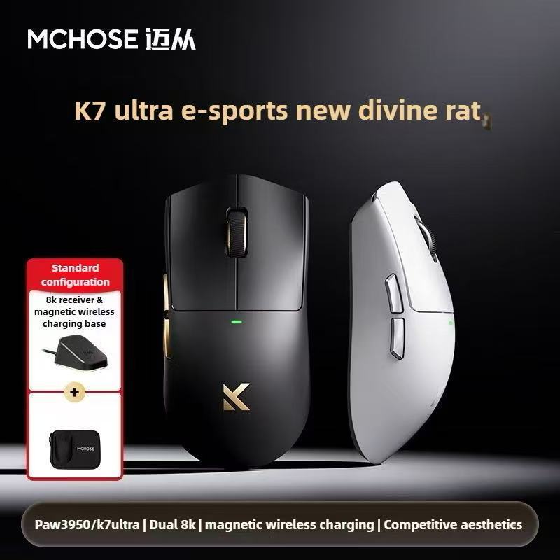 MCHOSE K7 Ultra Mouse 3 Mode รีโมท 8K ไร้สาย ชาร์จแม่เหล็ก รองรับ DPI 42000 สำหรับเกมเมอร์ประสิทธิภาพสูง ดีไซน์เบา ทนทาน