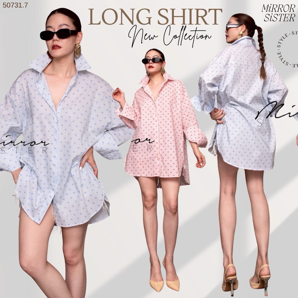 🌈🌿🌺🌼🌸💙🧡MY HEART BoYFRiEND SHiRT