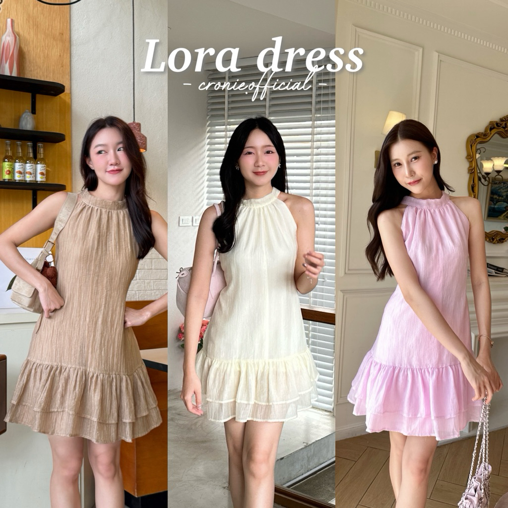 Cronie - Lora dress เดรสสั้นคอผูกด้านหลัง แต่งระบาย 2 ชั้น ซับในทั้งตัว ผ้าไม่ต้องรีด