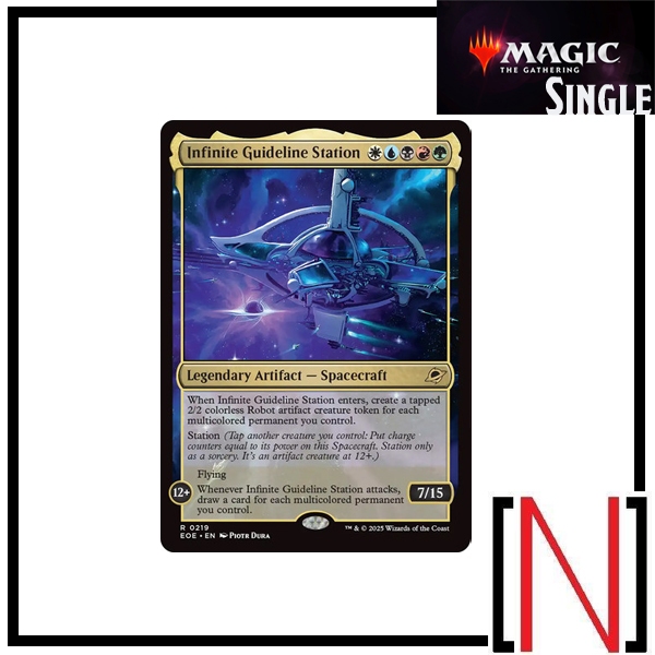 [MTG][Single][EOE] Infinite Guideline Station ระดับ Rare [ภาษาอังกฤษ]