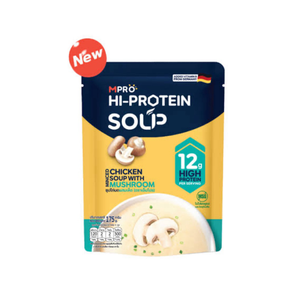 [ใหม่] เอ็มโปรซุปไก่บดผสมเห็ด 75ก./ซุปไก่บดผสมข้าวโพด 175ก. MPRO Hi-protein Minced Chopped Mushroom 