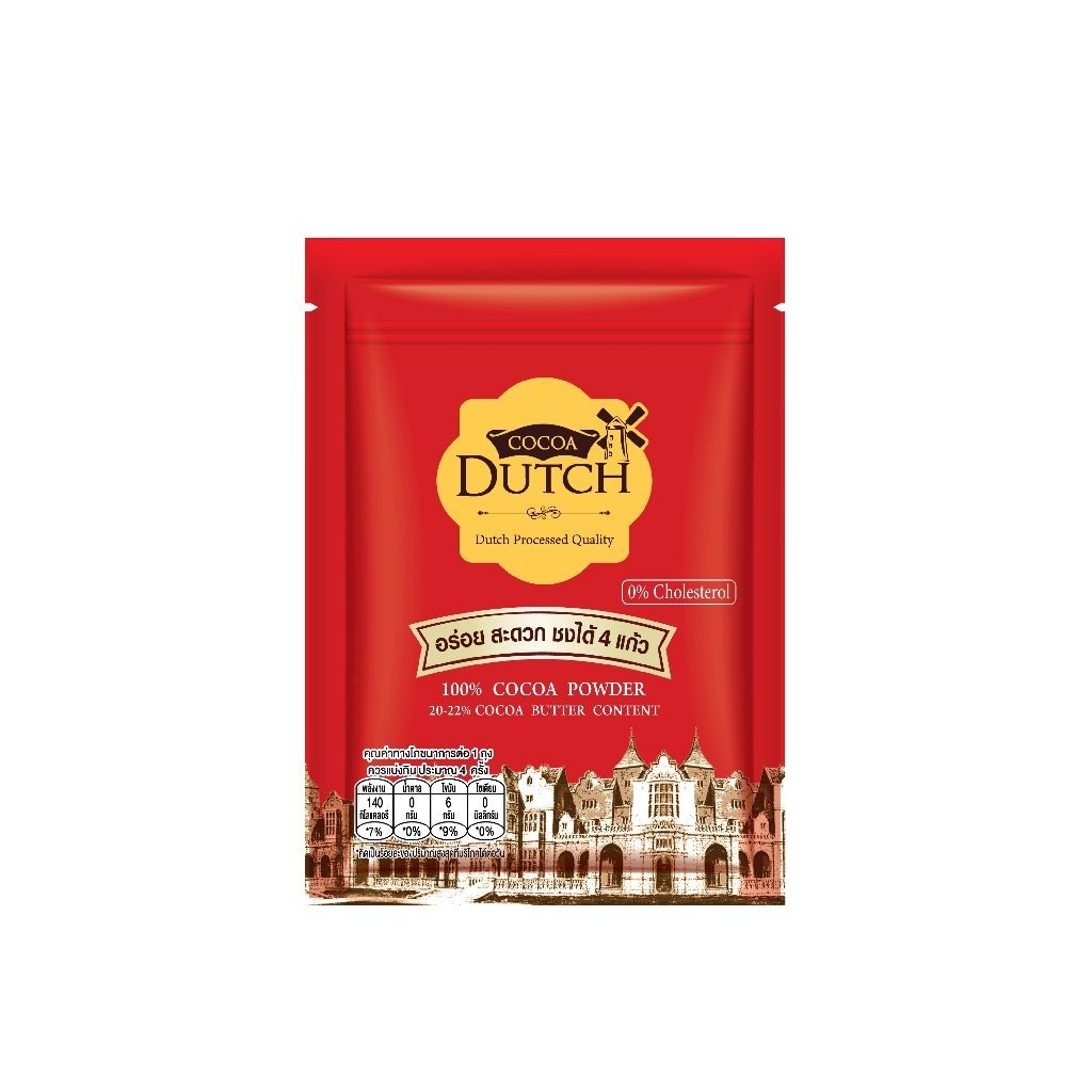 โกโก้ผง ตราโกโก้ดัทช์ ขนาด 350 ก. COCOA DUTCH POWDER 350G.