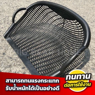 (1ใบ) บุ้งกี๋หวาย สีดำ ช้างยืน